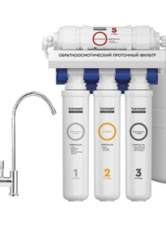 Системы обратного осмоса: принцип работы и преимущества для семьи