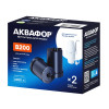 Комплект модулей сменных фильтрующих Аквафор B200 (умягчающий)