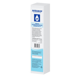 Модуль кондиционирования Аквафор 10" x 2" JG