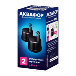Картридж для фильтра-бутылки Аквафор Сити (2 шт)