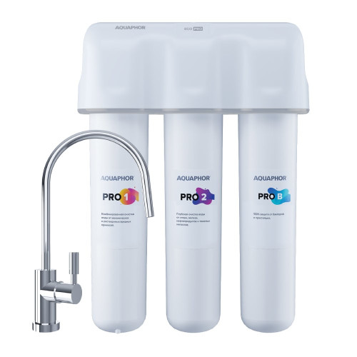 Водоочиститель Аквафор ECO Pro (WLG1202-004)