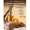 Диффузор для дома с палочками Aroma Republic №17 "Orange wood", 90 мл