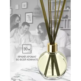Диффузор для дома с палочками Aroma Republic №19 "Tropical rain", 70 мл