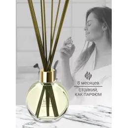Диффузор для дома с палочками Aroma Republic №19 "Tropical rain", 70 мл