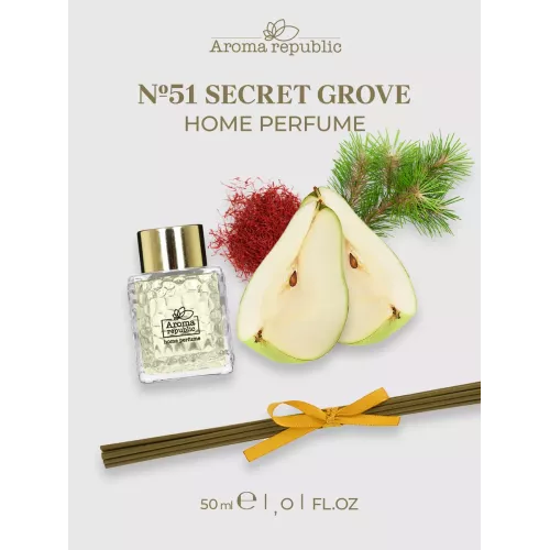 Диффузор для дома с палочками Aroma Republic №51 "Secret grove", 50 мл