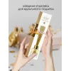 Диффузор для дома с палочками Aroma Republic №52 "Parisian chic", 30 мл