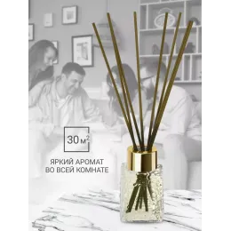 Диффузор для дома с палочками Aroma Republic №56 "Sunny fruit", 50 мл