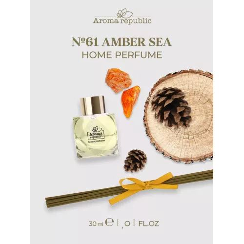 Диффузор для дома с палочками Aroma Republic №61 "Amber Sea", 30 мл