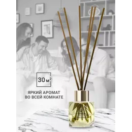 Диффузор для дома с палочками Aroma Republic №61 "Amber Sea", 30 мл