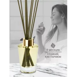 Диффузор для дома с палочками Aroma Republic №71 "Asian tinkle", 90 мл