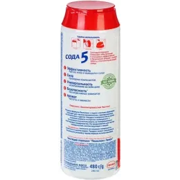 Чистящее средство Permolux Лимон порошок универсальный, 480 г