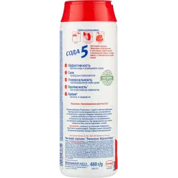 Tozalash vositasi Permolux Morskoy briz universal kukun, 480 g