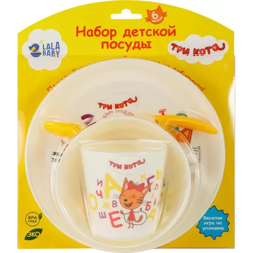 Набор детской посуды Lalababy Superstar (миска, тарелка, стаканчик, ложечка)
