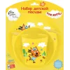 Набор детской посуды Plast Team Baby Superstar Три Кота (миска, тарелка, стаканчик, ложечка)