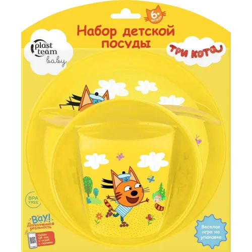 Набор детской посуды Plast Team Baby Superstar Три Кота (миска, тарелка, стаканчик, ложечка)