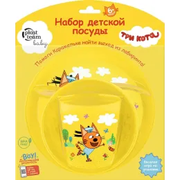 Bolalar idishlari to'plami Plast Team Baby Superstar Uch mushuk (piyola, tovoq, stakan, qoshiq)