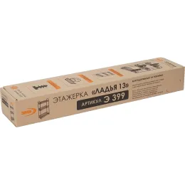 Qavatli savat ЗМИ Ладья 13 metall kulrang