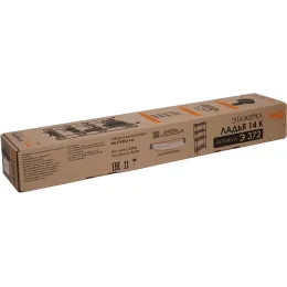 Qavatli savat ЗМИ Ладья 14 К oq