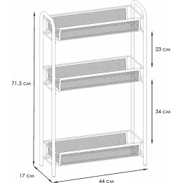 Этажерка ЗМИ Ладья 1 белый