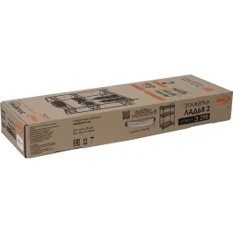 Qavatli savat ЗМИ Ладья 2 metall kulrang