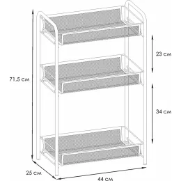 Qavatli savat ЗМИ Ладья 2 oq