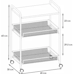 Этажерка ЗМИ Ладья 33 КС белый