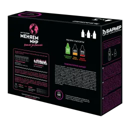 Almashtiriladigan kartrij Standart x3, filtrli ko'za Baryer uchun