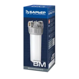 Suv filtrlari uchun, uy jihozlarini himoya qilish uchun Baryer Predfiltr BM 1/2"