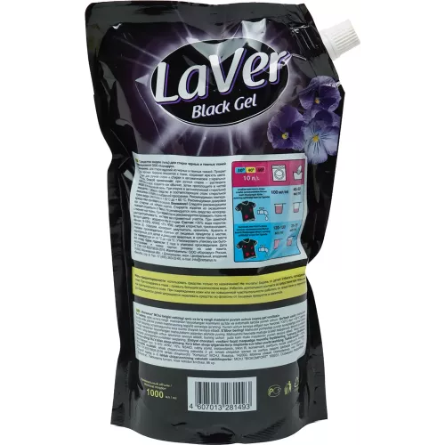 Гель для стирки черных и темных тканей LaVer Black Gel, 1л