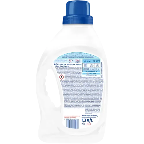 Yuvish uchun gel Losk Color, 1,3 l