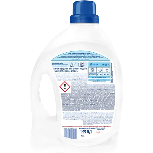 Гель для стирки Losk Горное озеро, 1,95 л