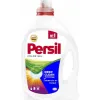 Гель для стирки Persil Color Свежесть от Vernel, 1,3 л