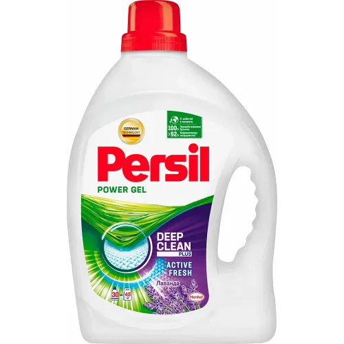 Yuvish uchun gel Persil Lavanda, 1,95 l