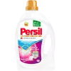 Yuvish uchun gel Persil Premium Color Gigiyena, 2,34 l