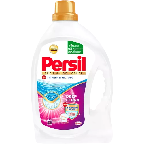 Yuvish uchun gel Persil Premium Color Gigiyena, 2,34 l