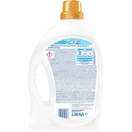 Гель для стирки Persil Premium Color Гигиена, 2,34 л
