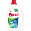 Гель для стирки Persil Свежесть от Vernel, 2,6 л