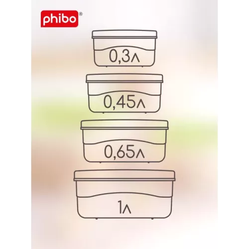 4 ta idishdan iborat to'plam (0,3l + 0,45l + 0,65l + 1l), Phibo bej