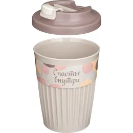 Termostakan ichimliklar uchun klapanli, 350 ml Phibo "Sjaste vnutri" och sargʻish