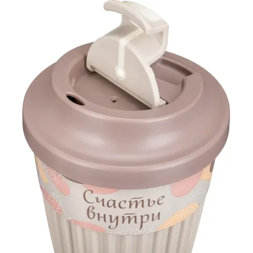 Termostakan ichimliklar uchun klapanli, 350 ml Phibo "Sjaste vnutri" och sargʻish