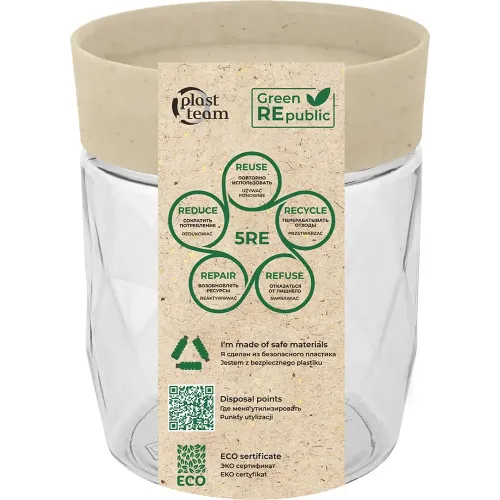 Quyma mahsulotlar uchun bankasi 0,5 l Plast Team Green Republic zig'ir