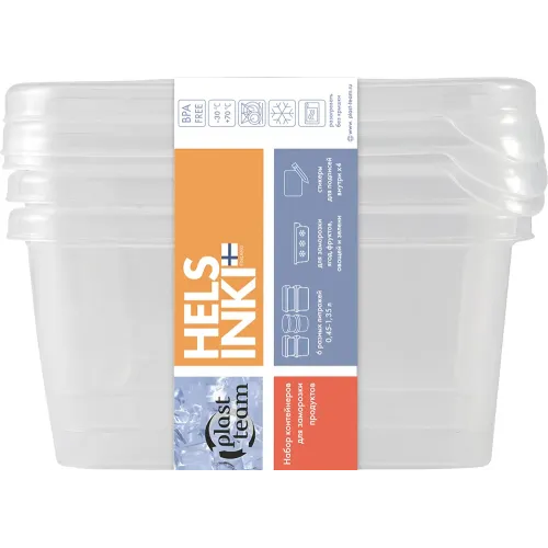 Oziq-ovqat mahsulotlarini muzlatish uchun konteynerlar 3x0,45L kvadrat Plast Team Frozen