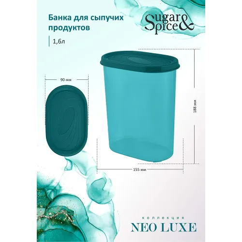 Quyma mahsulotlar uchun bankasi 1,6 l Sugar&Spice Neo Luxe zumrad agat