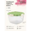 Контейнер 1,35 л для продуктов, Sugar&Spice Вarberry фисташка