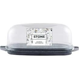 Shaffof qopqoqli oziq-ovqat konteyneri Sugar&Spice STONE qora tosh