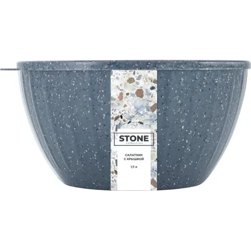 Qopqoqli salat idishi Sugar&Spice STONE 1,7 l qora tosh