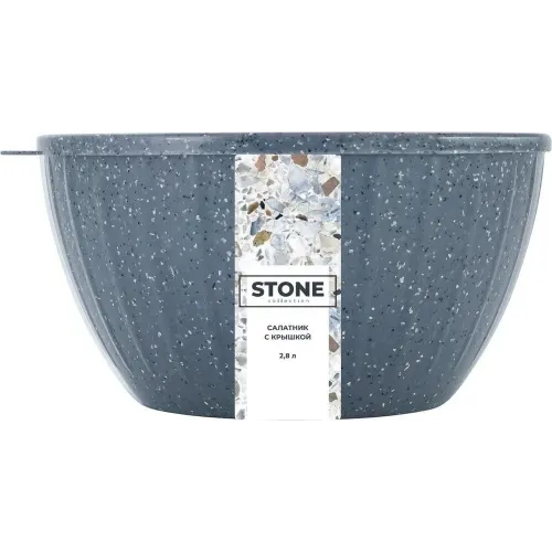 Qopqoqli salat idishi Sugar&Spice STONE 2,8 l qora tosh