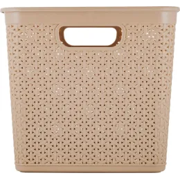 Корзина для хранения вещей со съемной крышкой 21л Keeplex Rattan морской песок