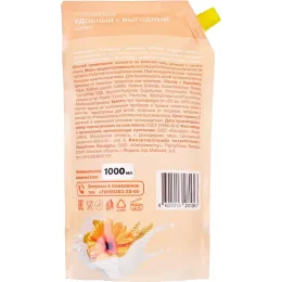 Жидкое мыло Tendresse "Топленое молоко", 1 л