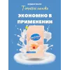 Жидкое мыло Tendresse "Топленое молоко", 1 л
